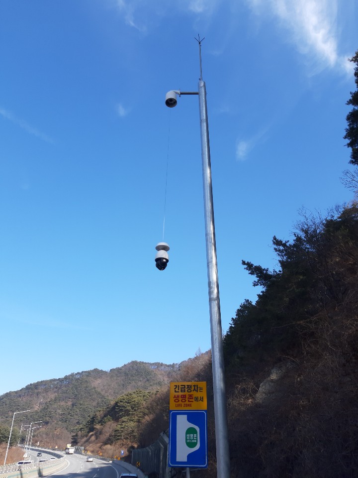 ITS system Korean express way installation