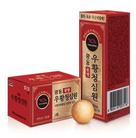 Kwang Dong Woo Whang Chong Shim Won Suspension