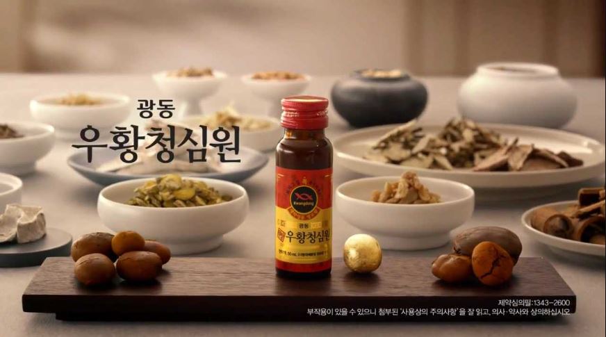 Kwang Dong Woo Whang Chong Shim Won Suspension