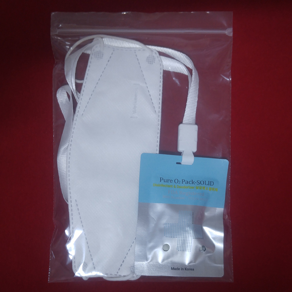 Pure O2 Pack Solid