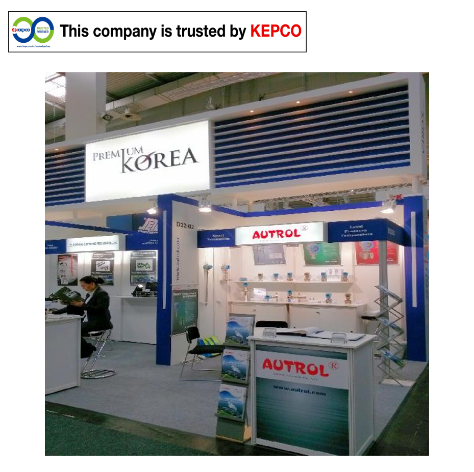 Autrol Exibition