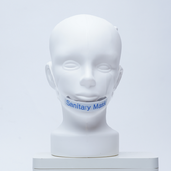 Sanitary Mask