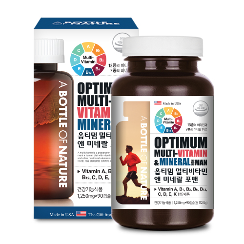 Optimum Multi Vitamin  Mineral For Man