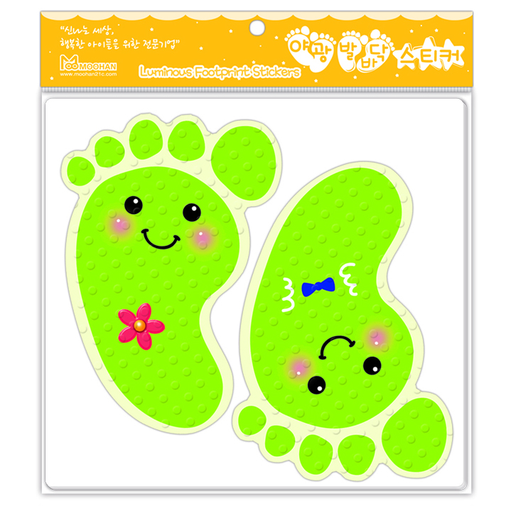 Foot Print Stickers Green