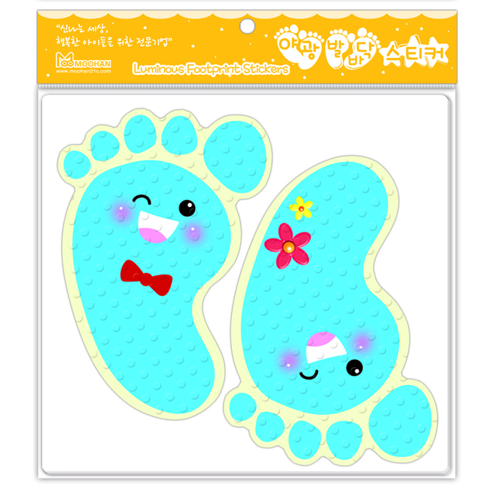 Foot Print Stickers Blue