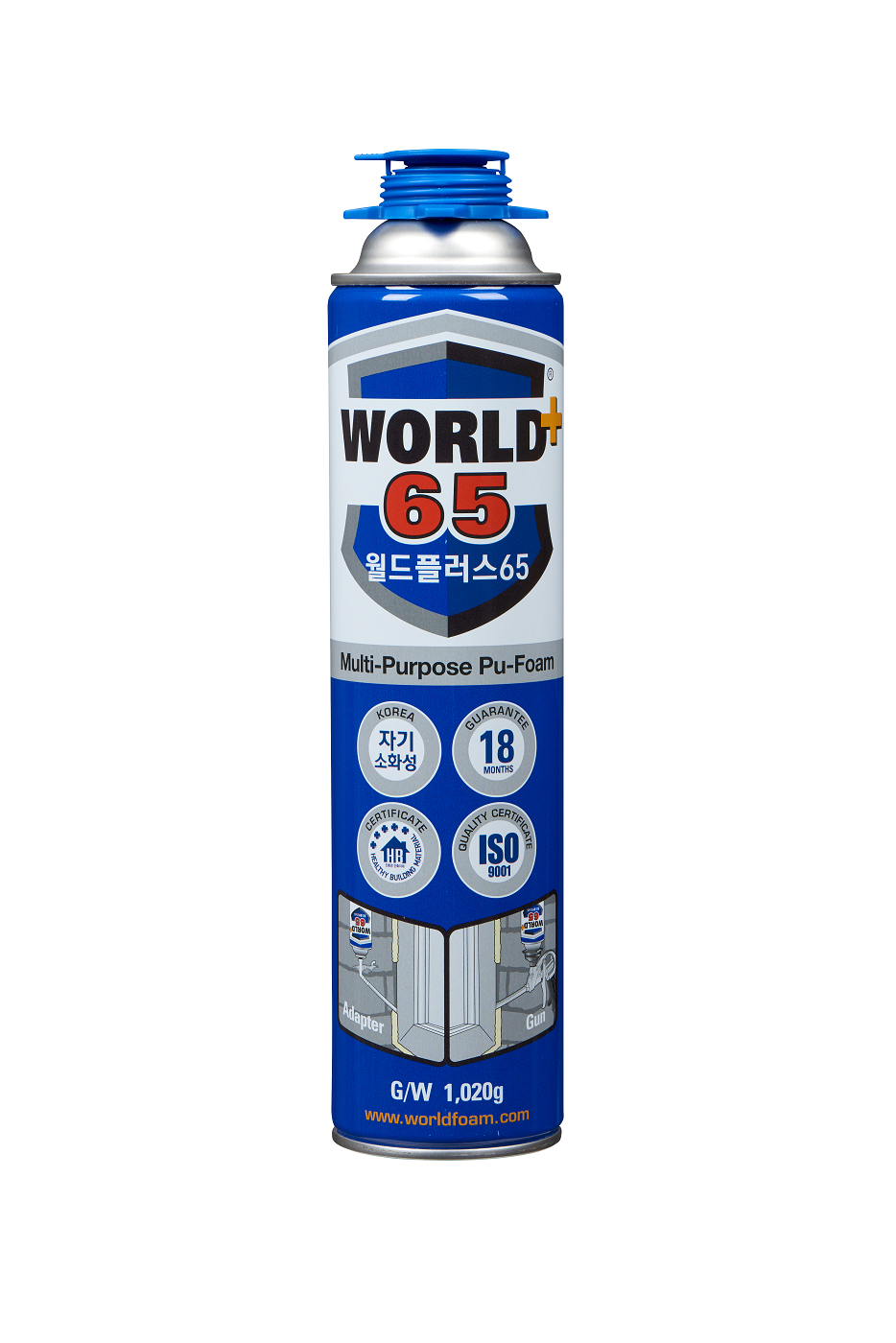 World Plus 65