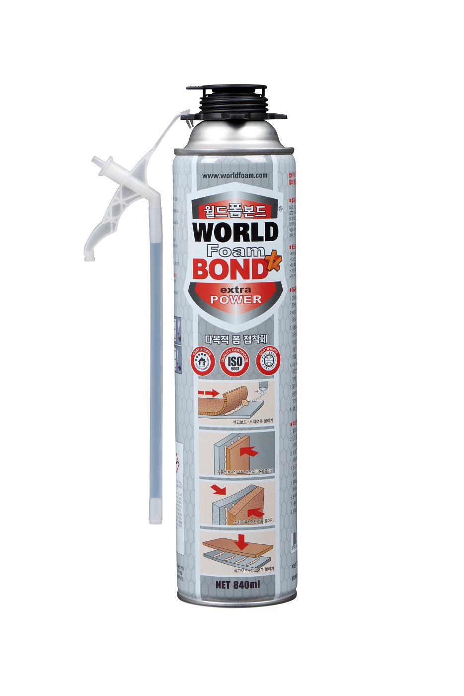 World Foam Bond