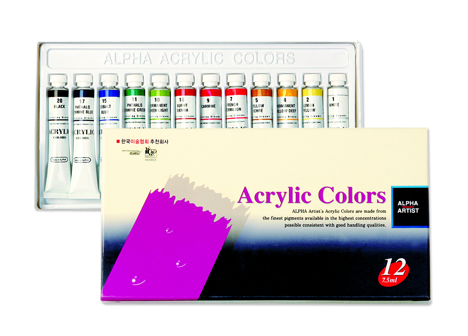 FOR STUDENT 12C 75ml