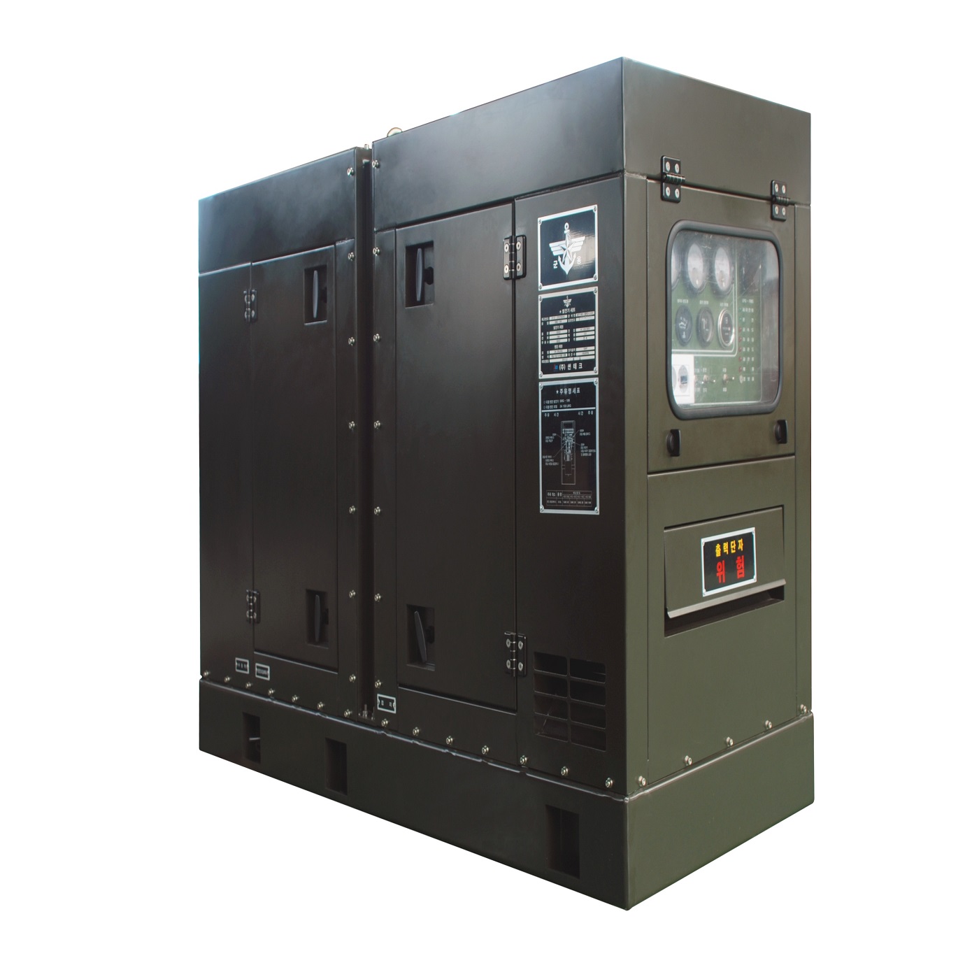 Suntech permanent Magnet Generator