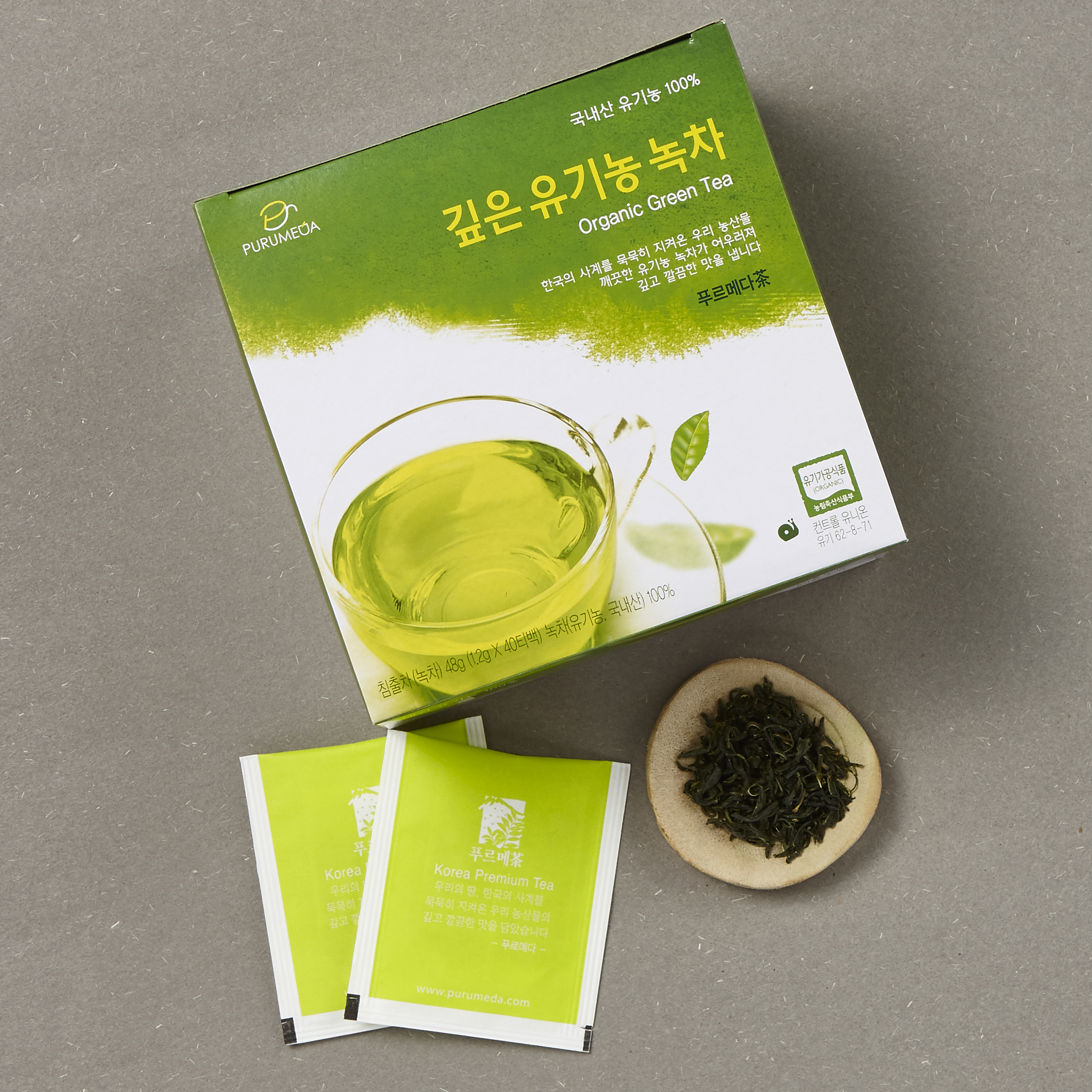 Organic Green Tea 40 tea bags