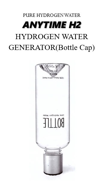 Hydrogen Water Generator Bottle Cap