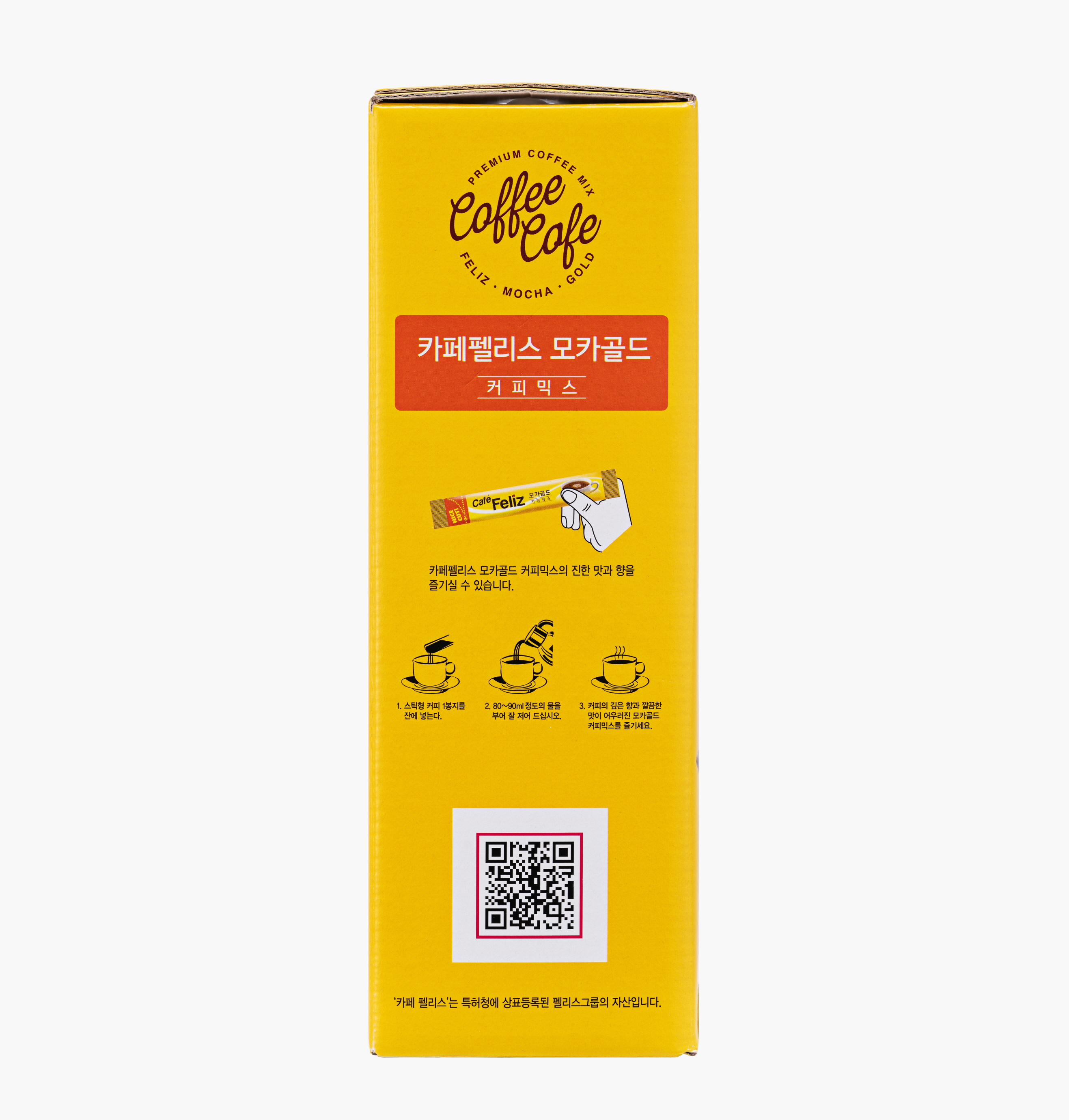 Cafe Feliz Mocha Gold 4