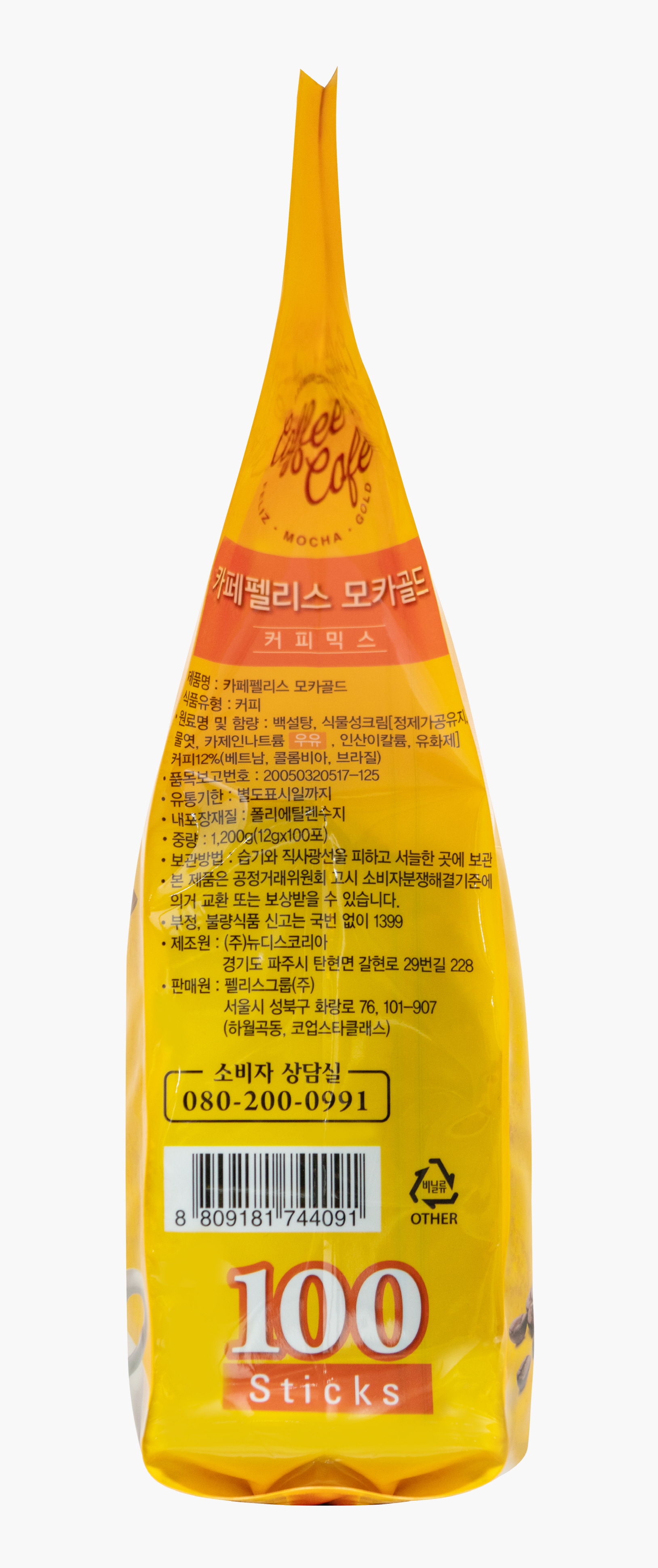Cafe Feliz Mocha Gold 100T pack