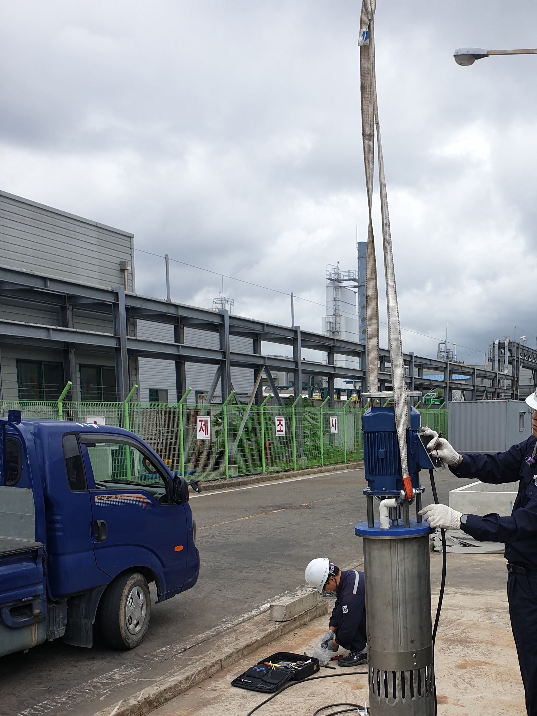 AerationInstallation scene