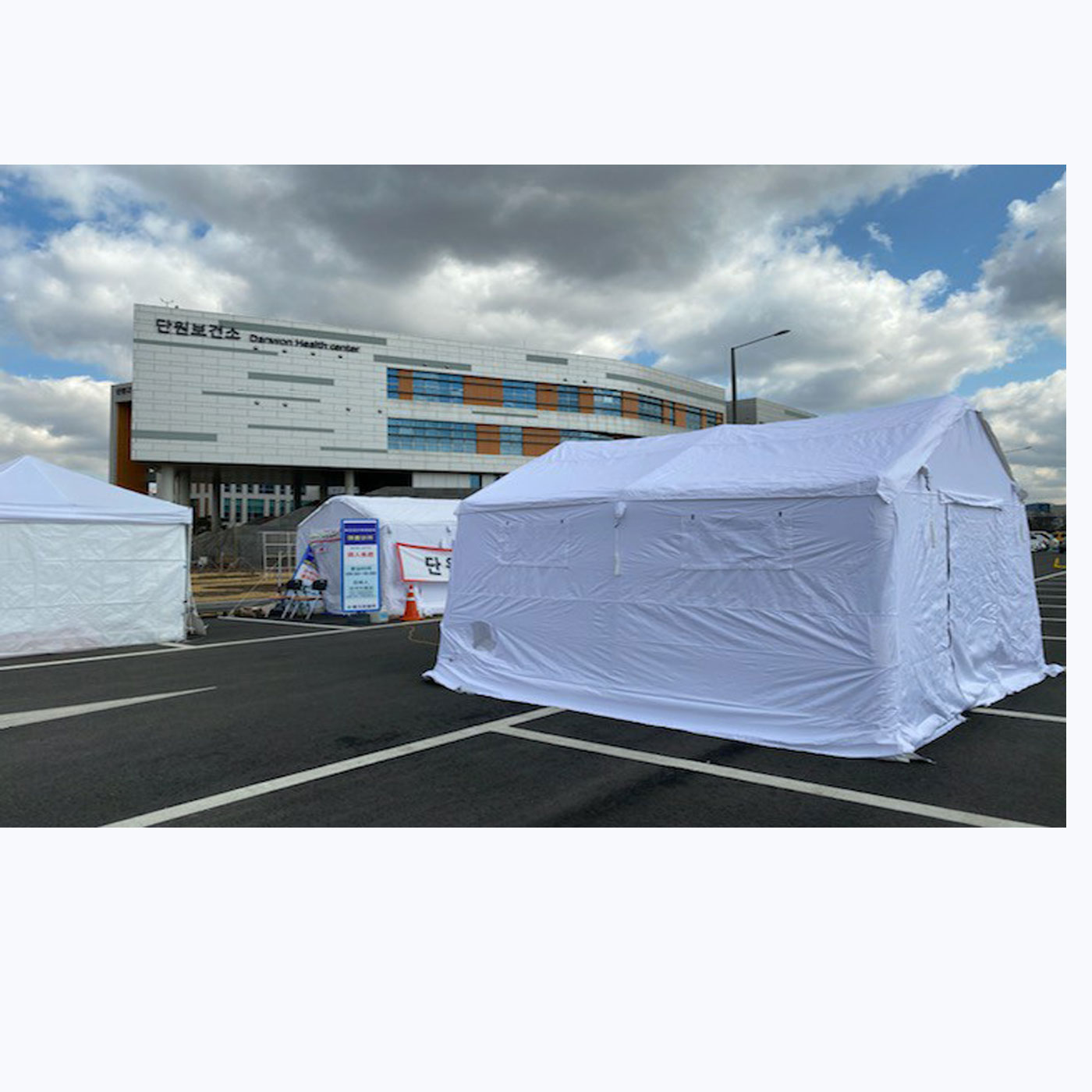 Negative Positive Pressure tent