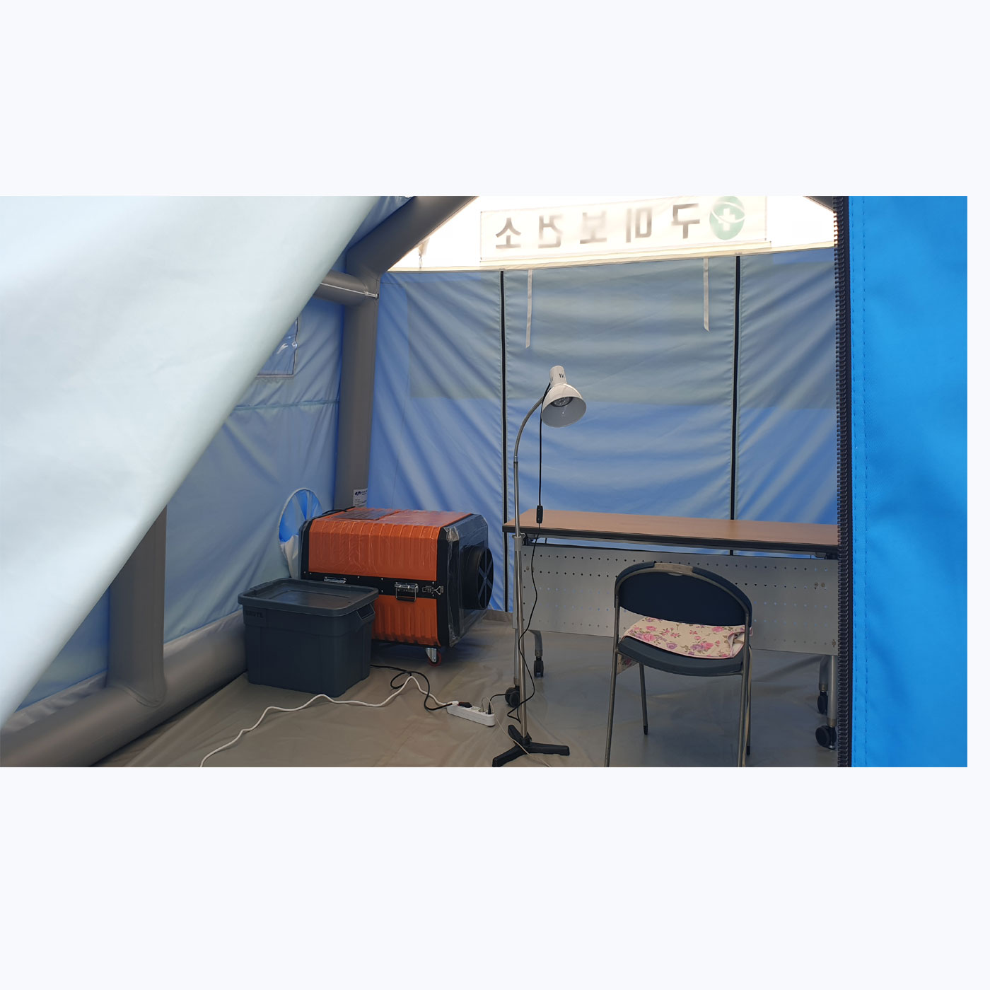 Negative Positive Pressure tent