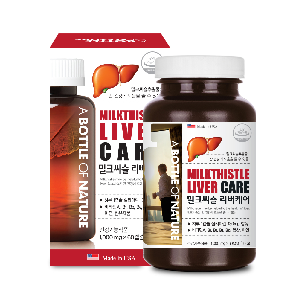 Health functional food Milk thistle Liver care