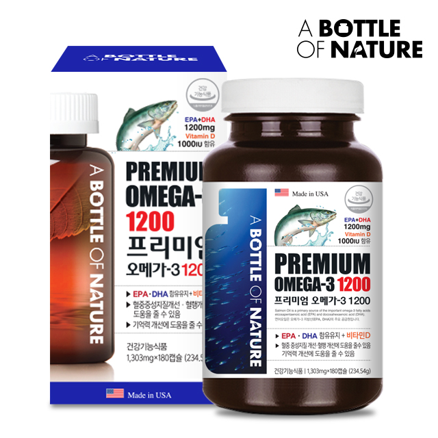 Health functional food Premium OMEGA3 1200