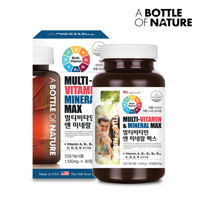 Health functional food Multi Vitamin Mineral max