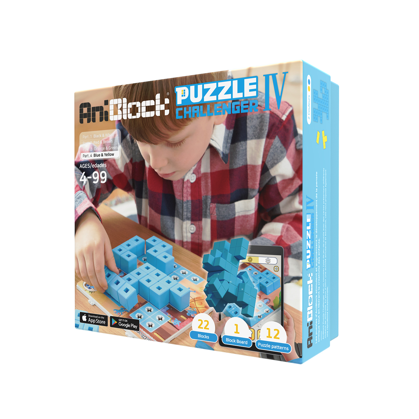 AniBlock Puzzle Challenger II