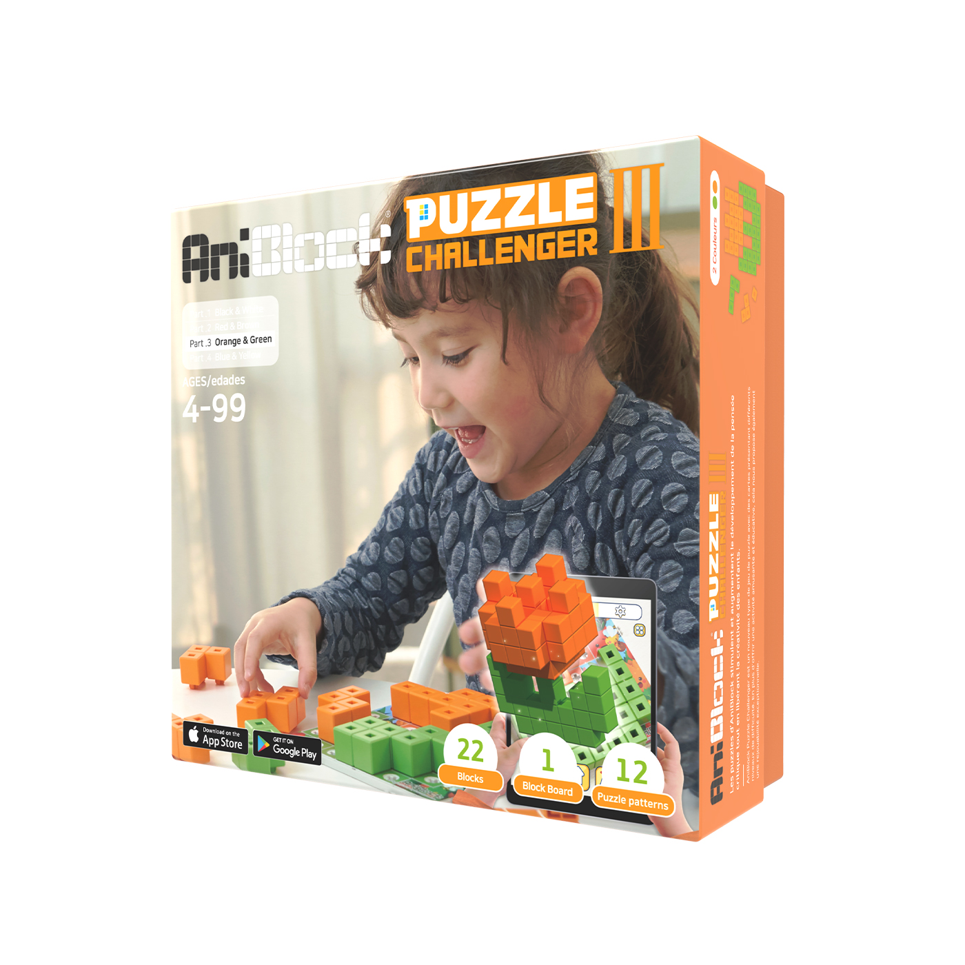 AniBlock Puzzle Challenger III