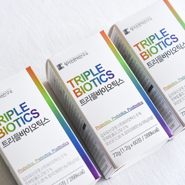 Triplebiotics