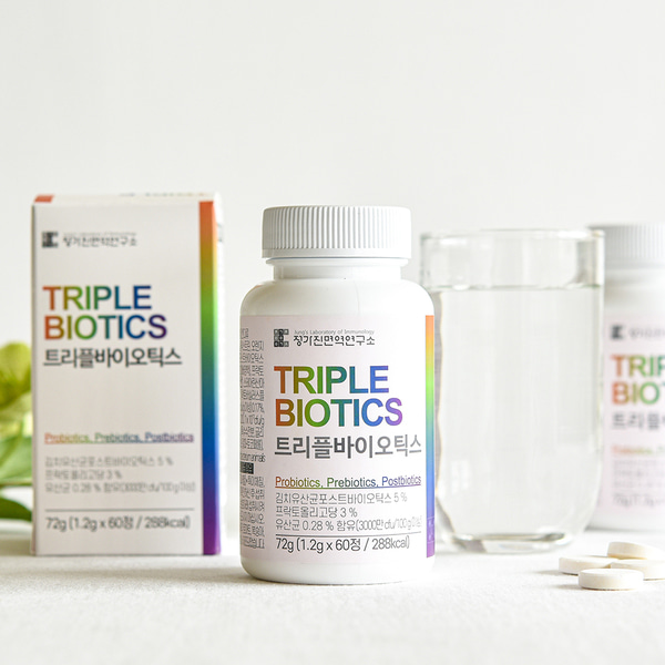 Triplebiotics