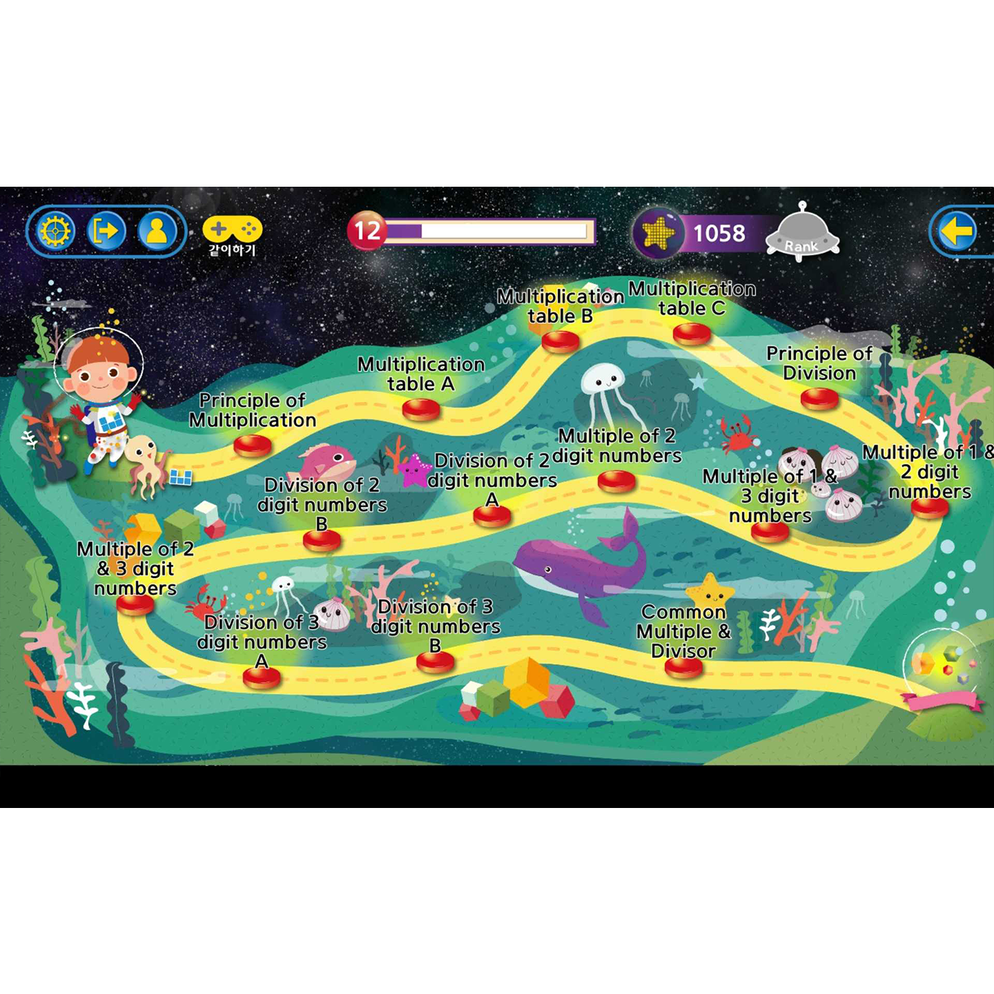 16 subjects for each year or grade