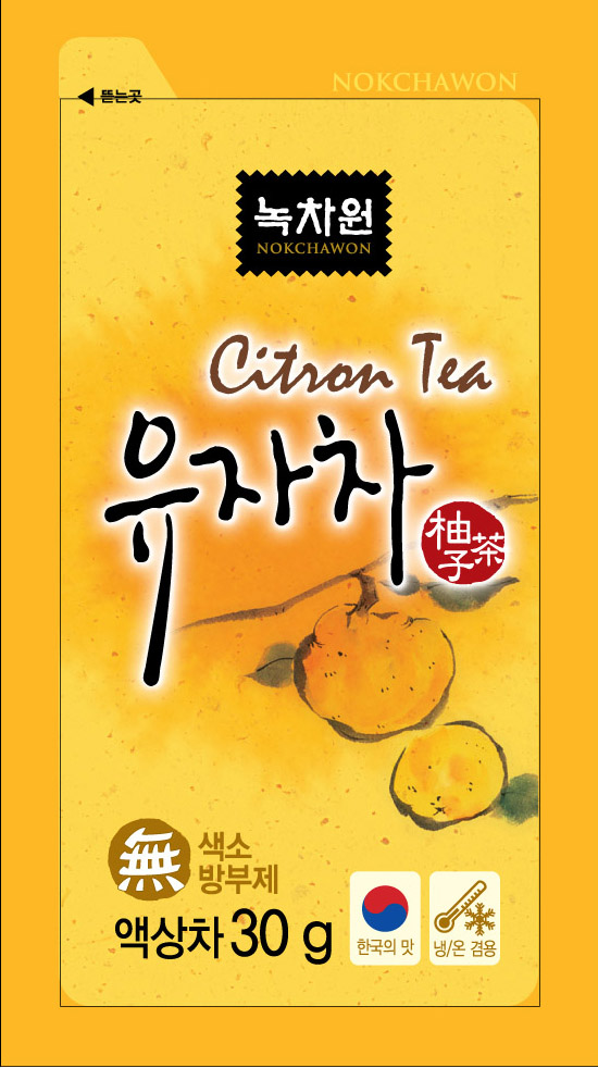 Honey Citron Tea pouch type
