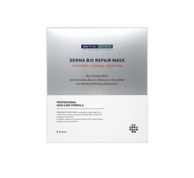 DERMA BIO REPAIR MASK