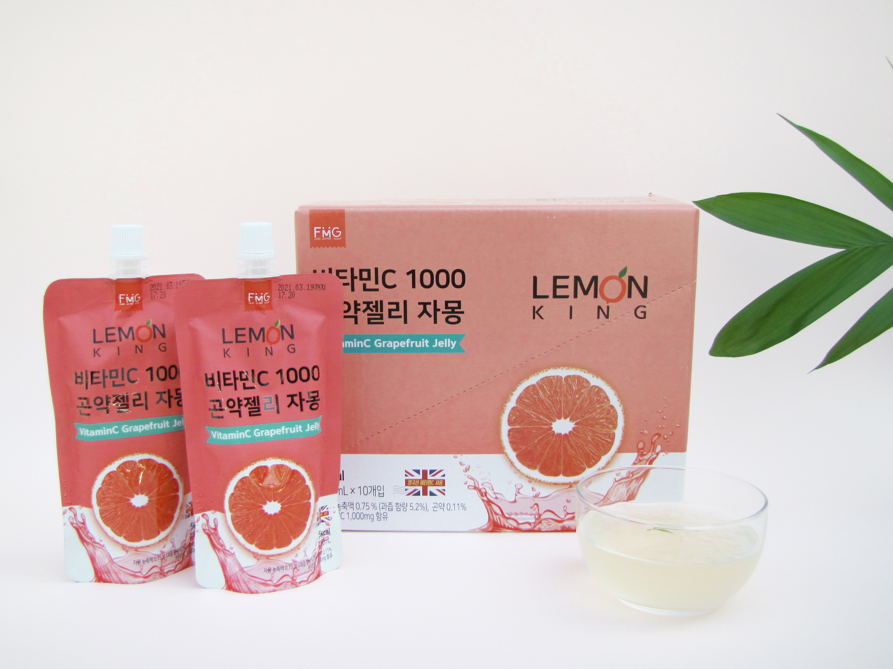 grapefruit jelly juice