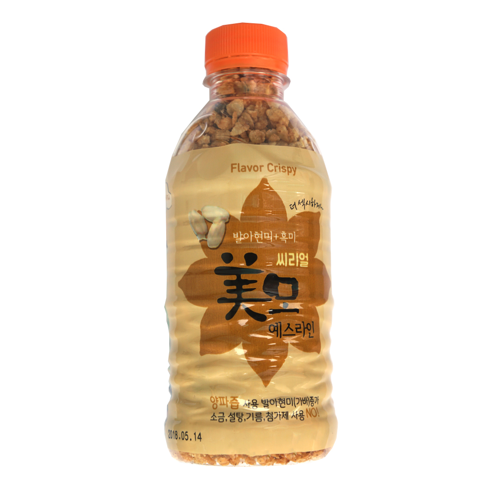 MIMO Yes Line brown rice 90 black rice 10