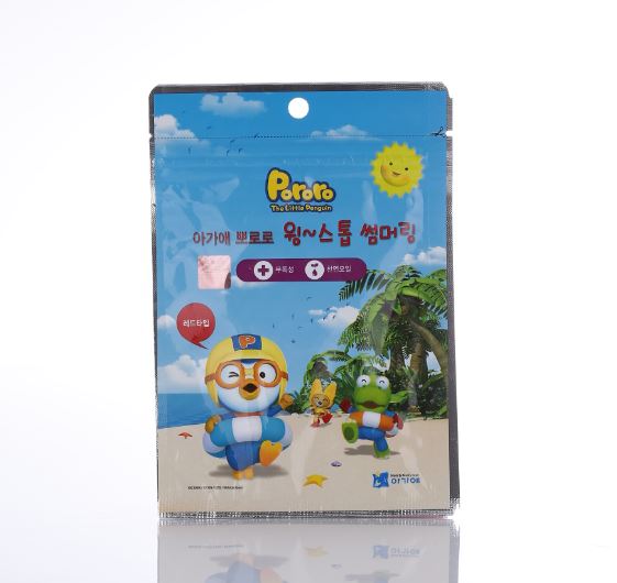 AGA AE Pororo Wing Summer Ring Red  Blue