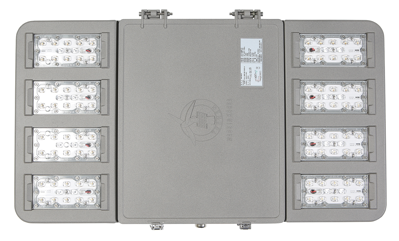 LED Tunnel Light