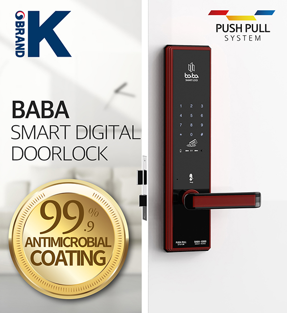 Digital door lock