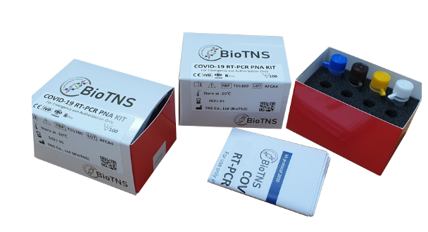 COVID19 RTPCR PNA KIT