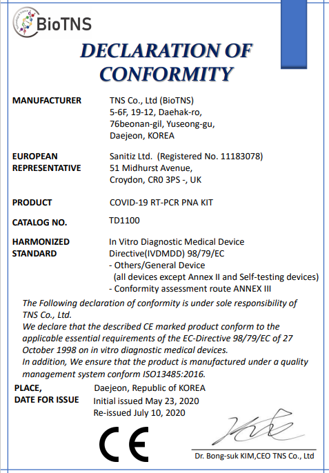 CERTIFICATE OF COVID19 RTPCR PNA KIT