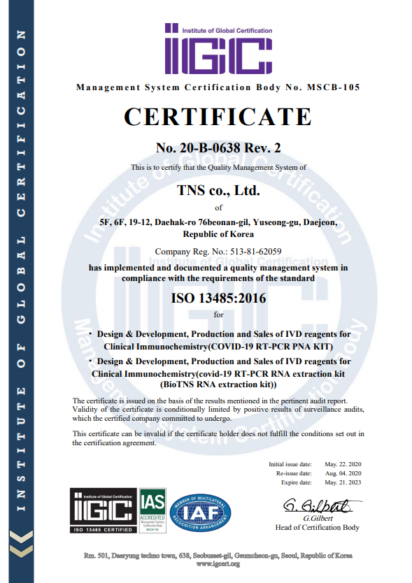 CERTIFICATE OF COVID19 RTPCR PNA KIT