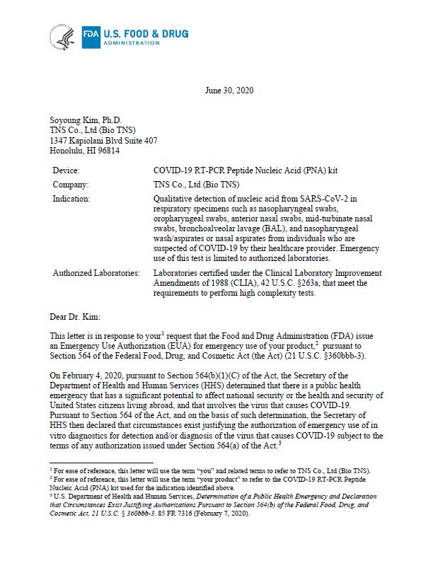 US FDA EUA