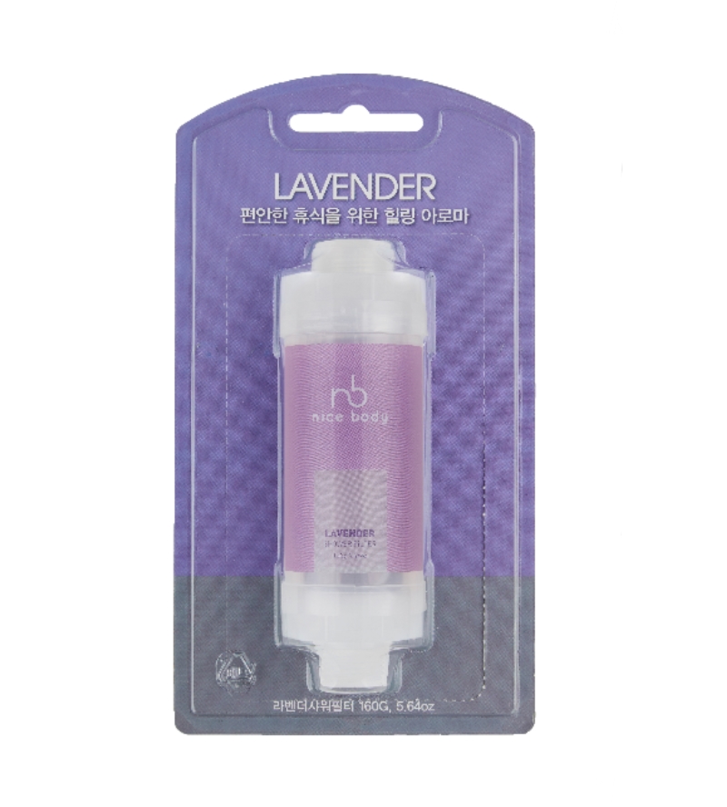 Lavender shower filter with package