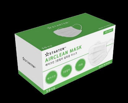 3 ply dental face mask