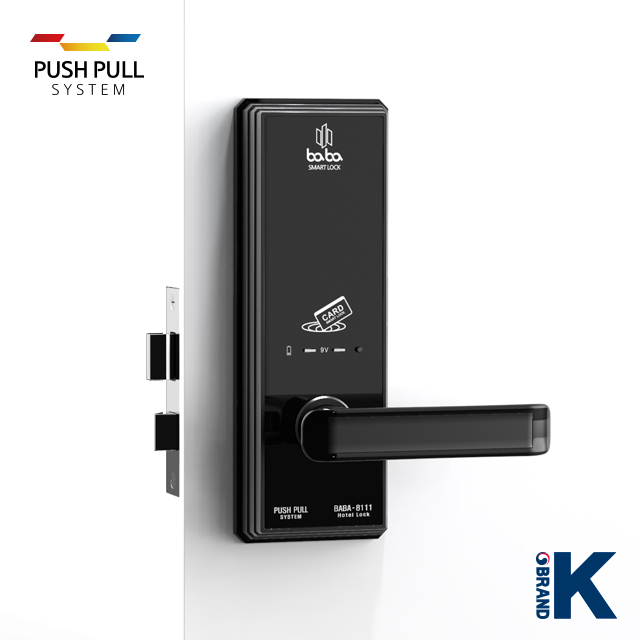 Smart  hotel lock with antimicrobial coating