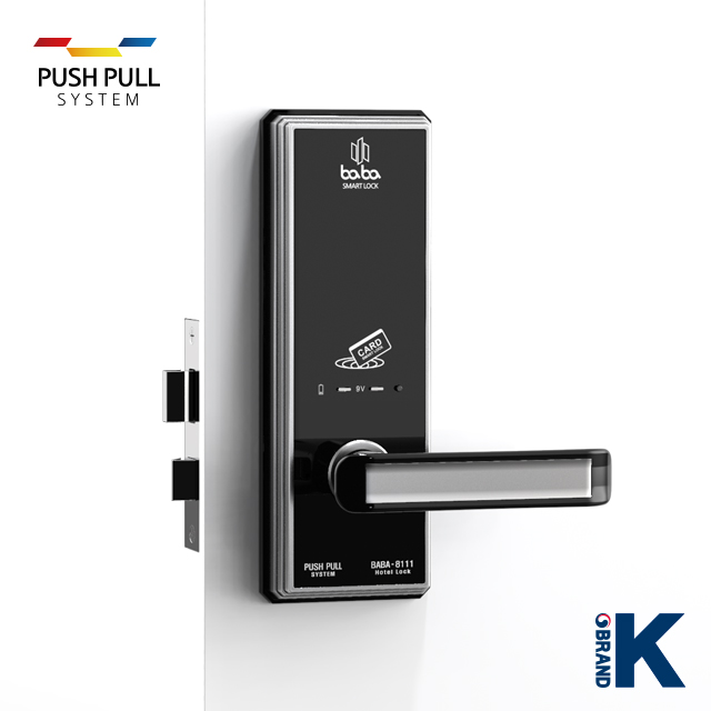 Smart  hotel lock with antimicrobial coating