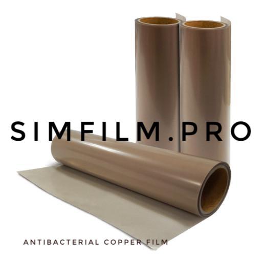 Copper film 