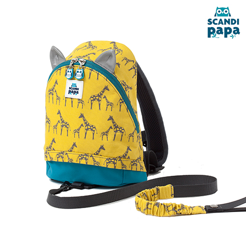 The Toddler Safety Harness Backpack