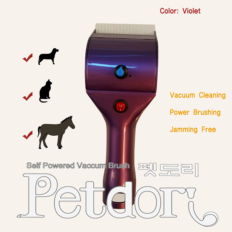 Pet Brush Petdorifor dogs horses cats