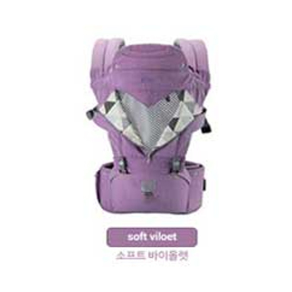 Between bamboo all in one baby carrier  hip seat