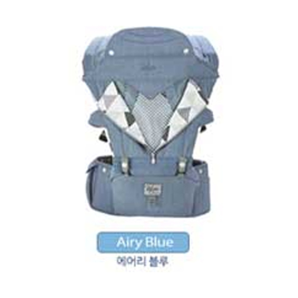 Between bamboo all in one baby carrier  hip seat