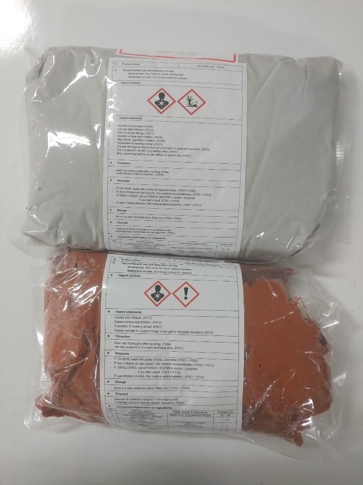 Epoxy PuttyEP-1010/1020