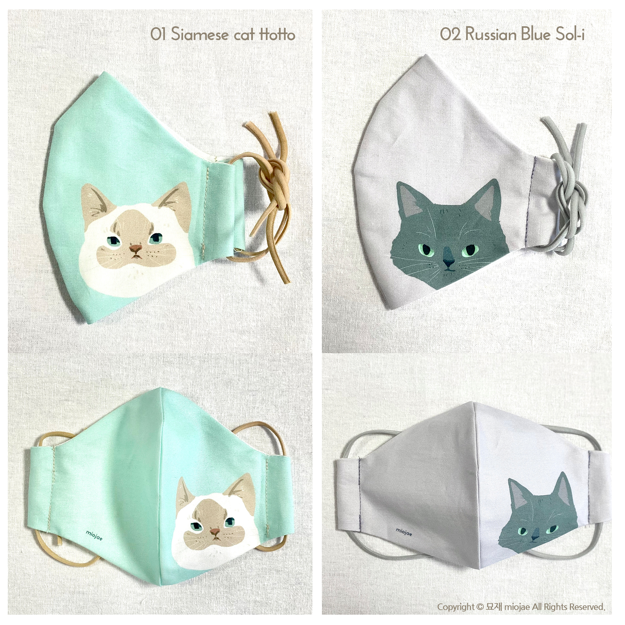 Many kinds of cat illustrations Reusable